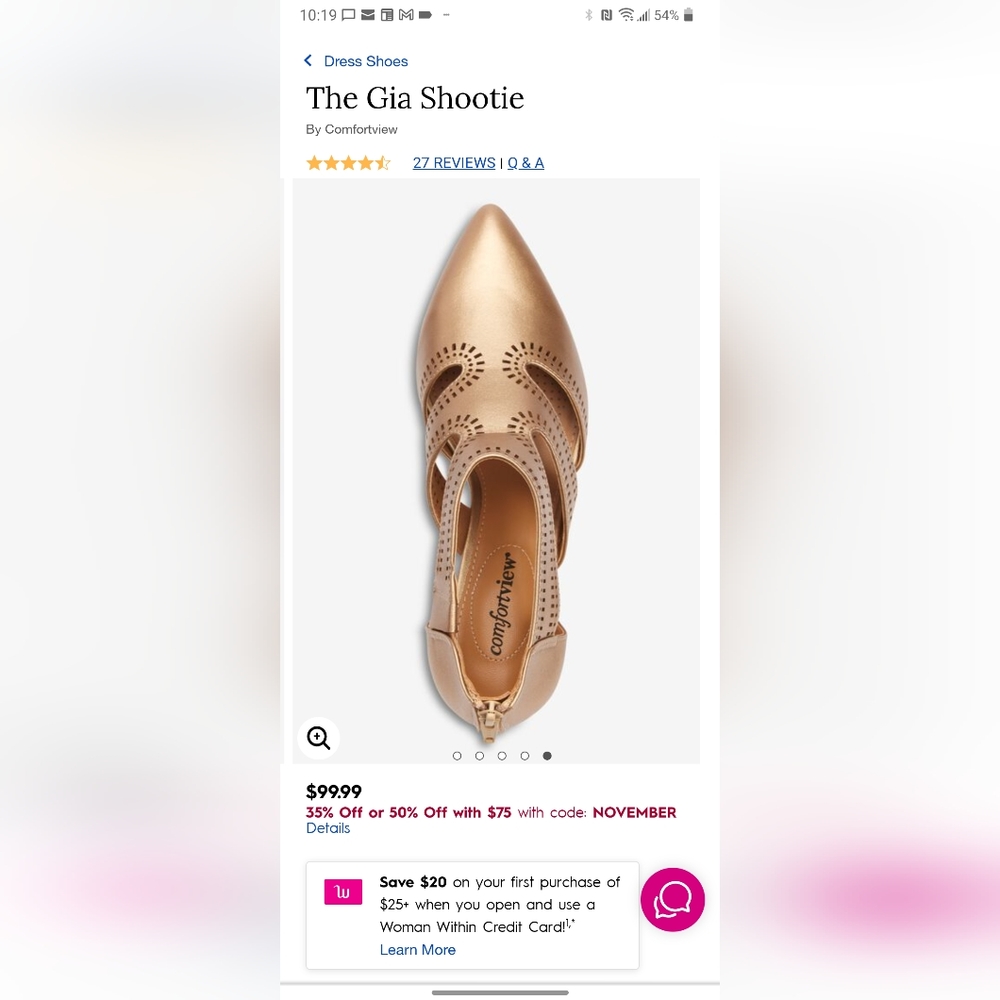 Gia Shootie by Comfortview